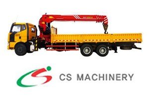 Трос выдвижения CS Machinery