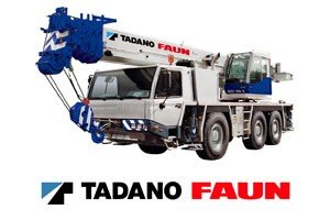 Трос выдвижения Faun