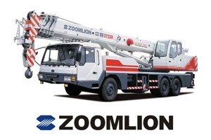 Трос выдвижения Zoomlion